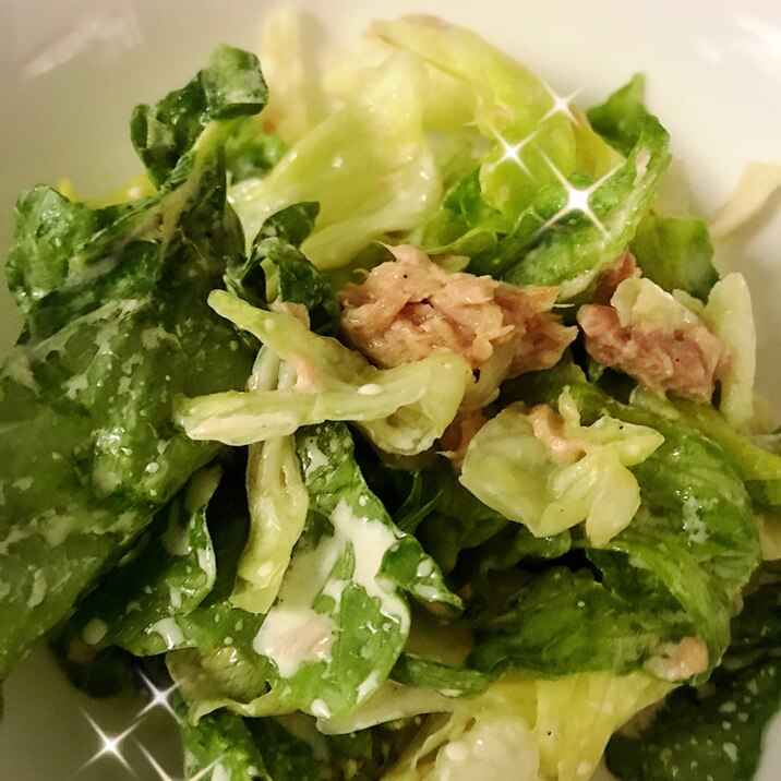 レタスのマヨ和えサラダ レタスの大量消費 レシピ 作り方 By ゆー なーママ 楽天レシピ